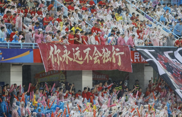 吧友们试试看？常州市足管中心公开招募教练员、运动员